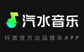 qishuiyinyue-5