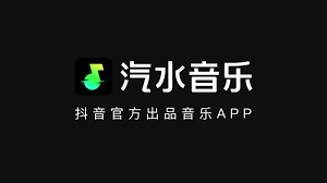 qishuiyinyue-8